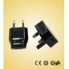 Buy cheap 4W USB Charger from wholesalers
