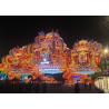 Buy cheap Interactive Colorful Chinese Style Lantern Display Outdoor Handmade Steel Frame from wholesalers