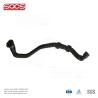 Buy cheap 100% Tested Car Model European Cars Rubber Auto Radiator Coolant Tube Hose OE 17127619687 For BMW Compatible from wholesalers