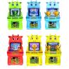 Buy cheap US PLUG Arcade Machine Kids Double Shooting Game Machine For Children Coin Prize Out Machine from wholesalers