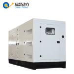 CNG LNG Silent Natural Gas Generator ISO9001 Certificate 250kVA