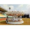 Buy cheap Electric City Park Carousel Fair Carousel Ride For Kids 1 Year Warranty from wholesalers