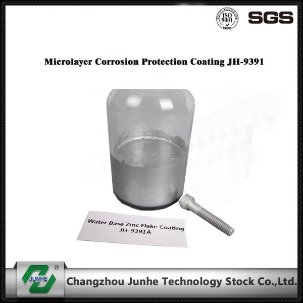 Buy cheap JUNHE Dacromet Coated Bolts Corrosion Protection Specific Gravity 1.30±0.05 from wholesalers