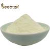 Buy cheap 10-HDA 5.5% Lyophilized Royal Jelly Powder For Human Consumption from wholesalers