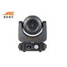 Buy cheap 7*40W Moving Zoom RGBW LED Stage Lights 350° Rotation from wholesalers