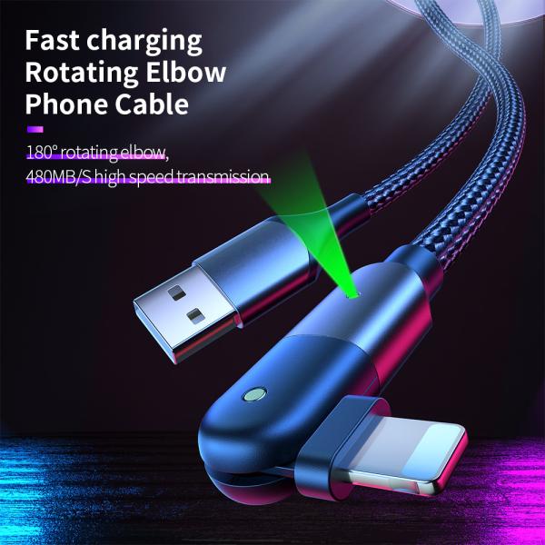 Buy cheap 9V 2A 180 Degree Rotate Micro USB Cable OD 3.5mm For Samsung Xiaomi from wholesalers
