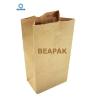Buy cheap Stand Up PLA Biodegradable Packaging Bag Food Grade from wholesalers