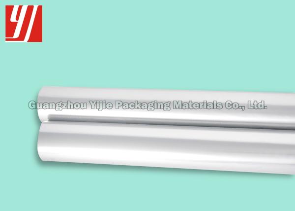 Buy cheap CTT Aluminium Silver Foil For Rigid Packaging Stickers Folding Cartons Book Wraps Bags from wholesalers