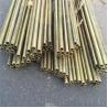 Buy cheap H59 H62 T2 2mm Copper Pipe C11000 Straight 914mm Round Copper Pipe from wholesalers