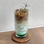 330ml 200ml Embossed Glass Tumbler Highball Glasses