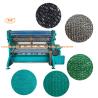 Buy cheap Automated Shade Netting Machine For Industrial And Agricultural Application from wholesalers