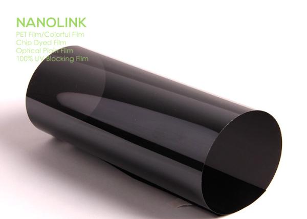 Buy cheap Sun Control PET UV Protection Window Film High Flexible for Security / Decoration from wholesalers