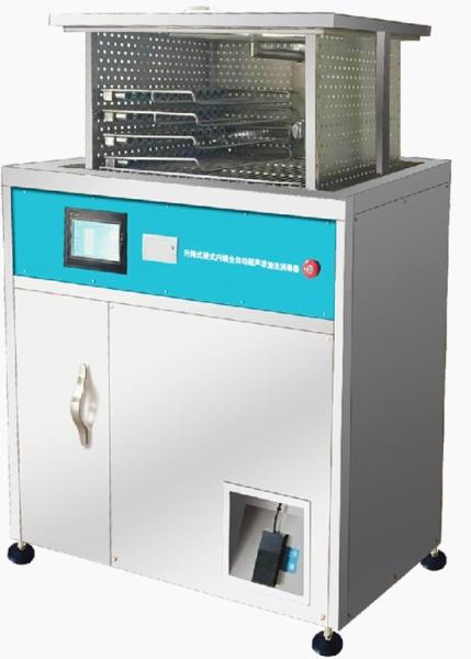Buy cheap Lifting Hard Endoscope Storage Cabinet With 1 Machine 45 / 80 / 100 Khz from wholesalers