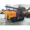 Buy cheap Rotary DTH Drilling Machine from wholesalers