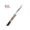 Buy cheap Flexible Air Blown Fiber Optic Cable Duct ABF With HDPE Sheath High Stability from wholesalers