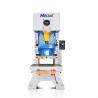 Buy cheap JH21-125T pneumatic punching machine/metal sheet power press from HARSLE from wholesalers