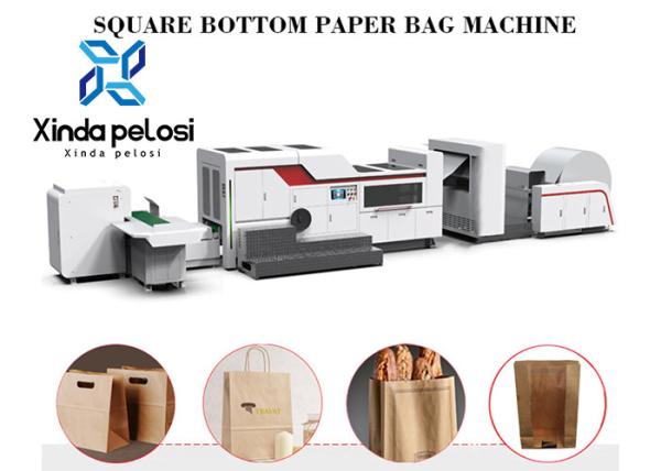 Buy cheap Fast Speed Biodegradable Bags Manufacturing Machine Tea Bag Making Machine 7.5KW from wholesalers