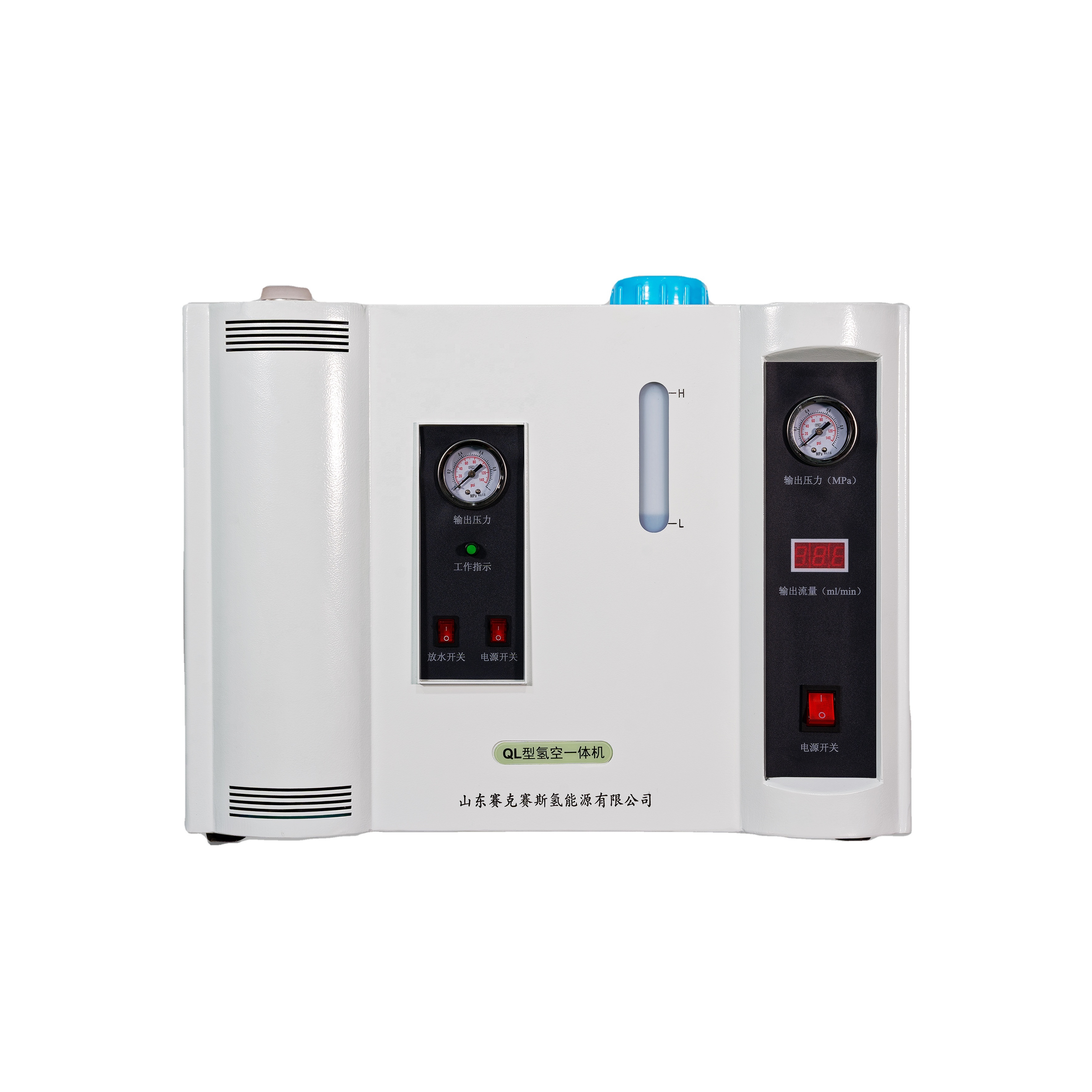 AC 220V/110V Hydrogen Gas Generator Multifunctional Lab Applications Combined Generator