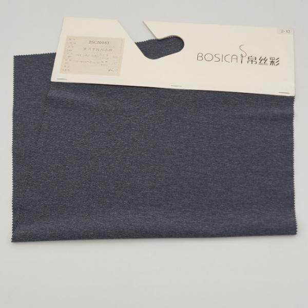 Buy cheap 40D 70D Nylon Spandex 120gsm Black Melange Printed 4 Way Stretch Fabric from wholesalers