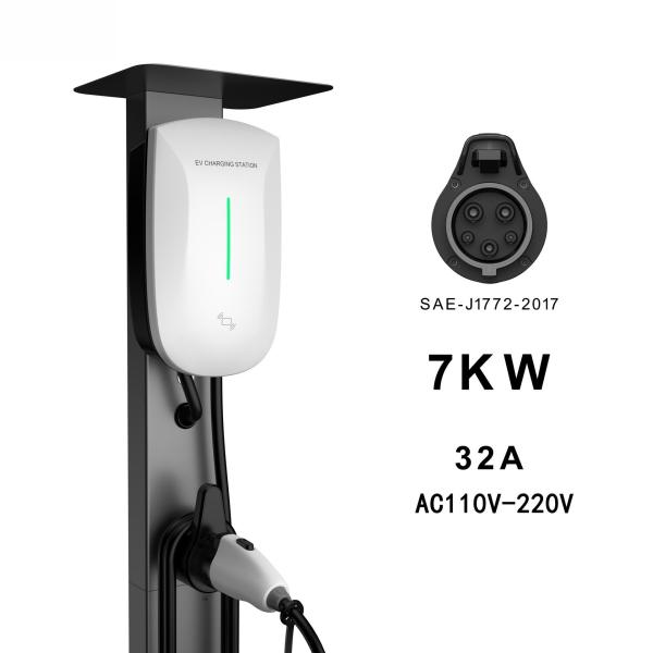 Buy cheap Swiping Card Column Mounted Portable 240v Type 1 EV Charger For Tesla BMW from wholesalers