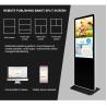 Buy cheap 1080p Free Standing Digital Signage Display Android 43 Inch Touch Screen Pc Kiosk LCD from wholesalers