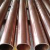 Buy cheap Supply Air Conditioner Copper Pipe Tube 6.35mm 1/4 Inch from wholesalers
