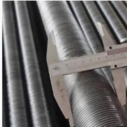 Buy cheap DELLOK Carbon Steel KL Finned Tube from wholesalers