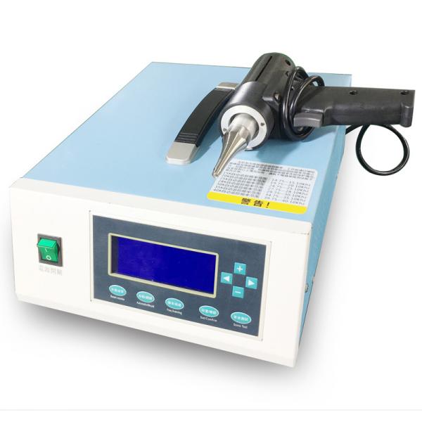 Buy cheap Plastic PVC 25KHZ Ultrasonic Spot Welder Machine from wholesalers