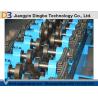 Buy cheap Automatic 50hz 380v Steel Cable Tray Roll Forming Machine Plc Control from wholesalers