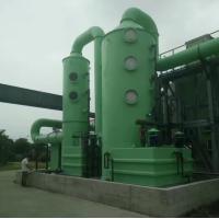 Buy cheap Waste Flue Gas Desulfurization Scrubber / Gas Cleaner Industrial Fiberglass GRP product