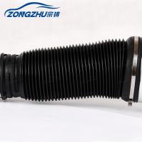 Buy cheap W220 Air Suspension Kit Dust Cover For Mercedes-Benz Dirt-Proot Boot Soldering product
