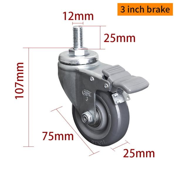 Buy cheap 3 Inch Swivel Caster Wheels , 75mm Castors With Brakes 363S-76 from wholesalers