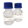 Buy cheap Dimethyl Dicarbonate / DMDC CAS 4525-33-1 for Carbonated Drinks Manufacturing Process from wholesalers