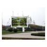 Buy cheap High Resolution Full Color Outdoor Advertising LED Display P 16 2R1G1B For Plaza from wholesalers