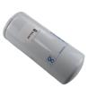 Buy cheap 4587260 LF3566 Perkins Oil Filter , 4587259 Fuel Filter Excavator 4587258 from wholesalers