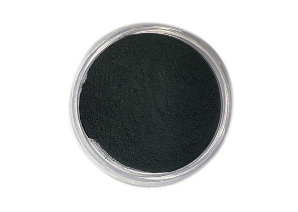 Buy cheap Metallurgical Pure 90% SiC Silicon Carbide Abrasive Powder Fe2O3 from wholesalers