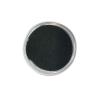 Buy cheap Metallurgical Pure 90% SiC Silicon Carbide Abrasive Powder Fe2O3 from wholesalers