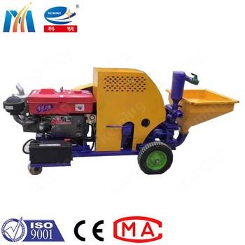 Buy cheap KZW Mortar Spraying Machine With Faster Speed Diesel Motor from wholesalers