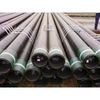 Buy cheap API 5DP 127 *9.19mm drill pipe *G105* NC50 by Tantu product