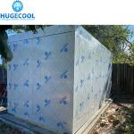 Cold storage with quality assurance and after-sales guarantee