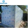 Buy cheap Cold storage with quality assurance and after-sales guarantee from wholesalers