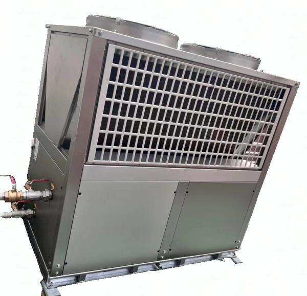 Buy cheap 15HP 304# Commercial Air Water Heat Pump Heating Cooling 49KW from wholesalers