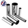 Buy cheap ASTM 201 A312 TP316L/TP304L Round Stainless Steel Seamless Pipe/Tube for High Pressure Boilers 450mm Outer Diameter from wholesalers