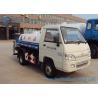 Buy cheap 1000 L - 2000 L 4x2 Drive Small Fire Fighting Vehicle Foton forland water tank truck 68hp from wholesalers