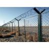 Buy cheap Anti Corrosion Concertina Razor Wire Coil Hot Dipped Galvanized Concertina Barbed Wire from wholesalers