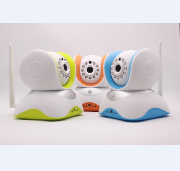 Buy cheap Wireless ip camera home system for resident security from wholesalers