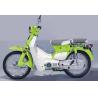 Buy cheap 72V40Ah Electric Powered Motorcycle 2500W 55A Lithium Battery Super Cub from wholesalers