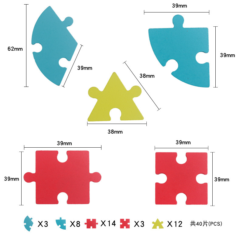 Children Wooden Creative Jigsaw Building Block 1Set DIY 3D Educational