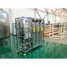 Buy cheap 1T Industrial Stainless Steel RO Water Treatment Plant for Pure Water Production Line from wholesalers