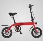 14 Inch City Electric Folding Bikes Rear Motor All Terrain with 36V Fat 250W 7
